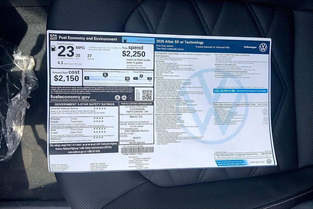 Thumbnail: 2026 Volkswagen Atlas - 23