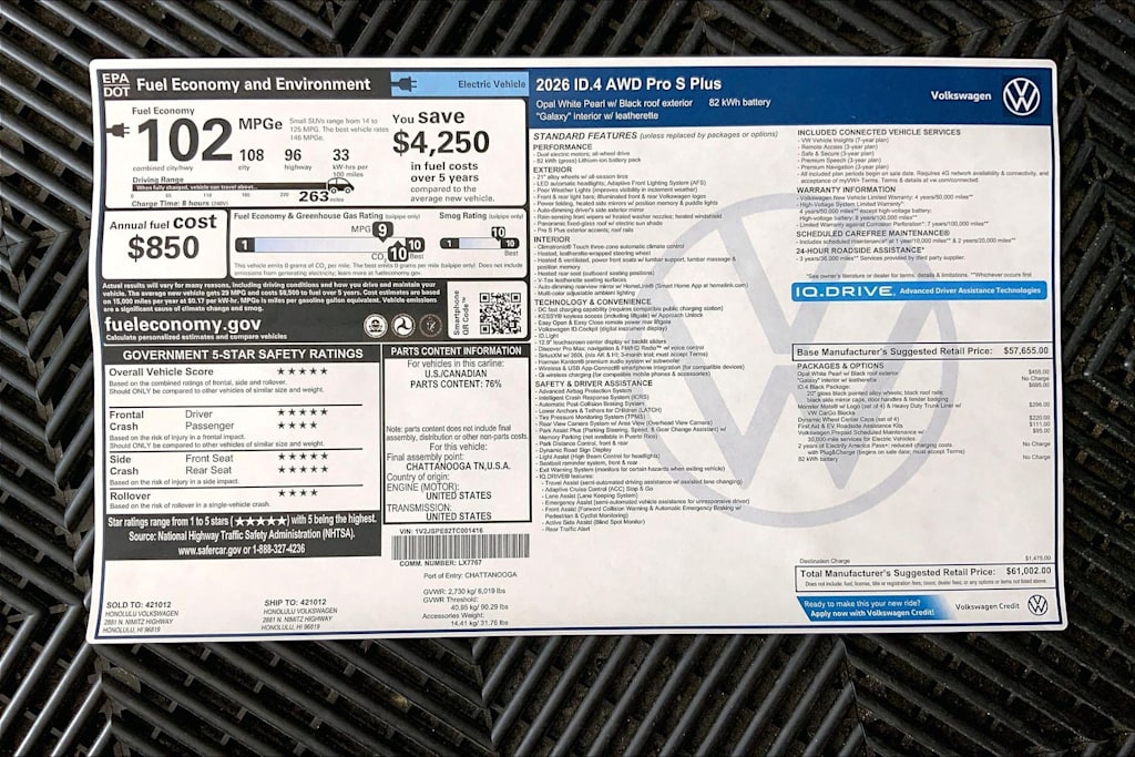 Thumbnail: 2026 Volkswagen ID.4 - 23