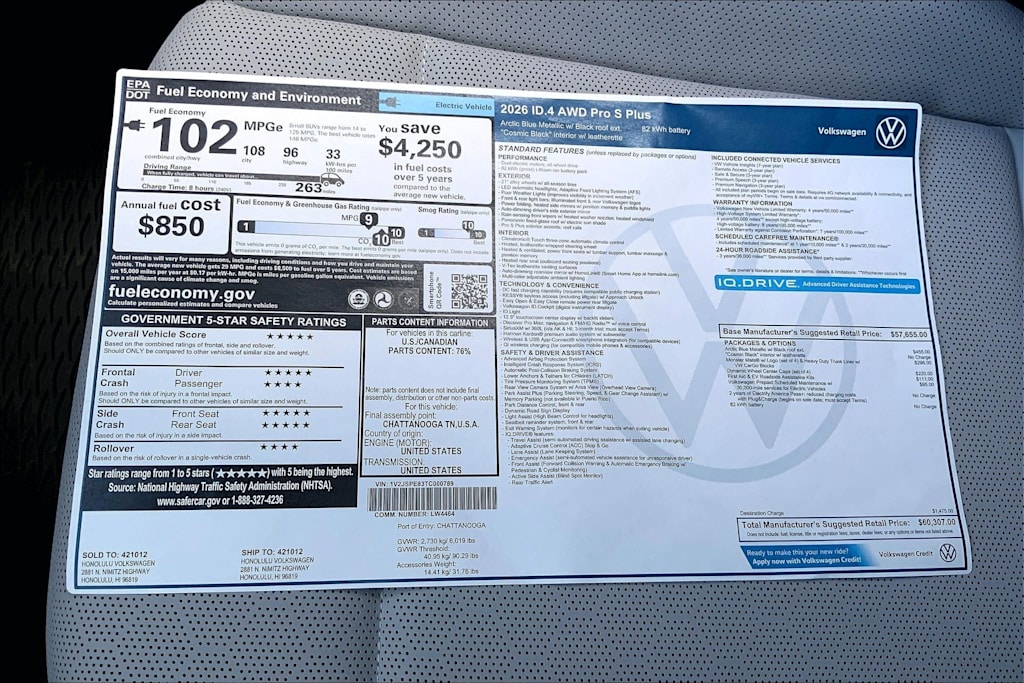 Thumbnail: 2026 Volkswagen ID.4 - 23