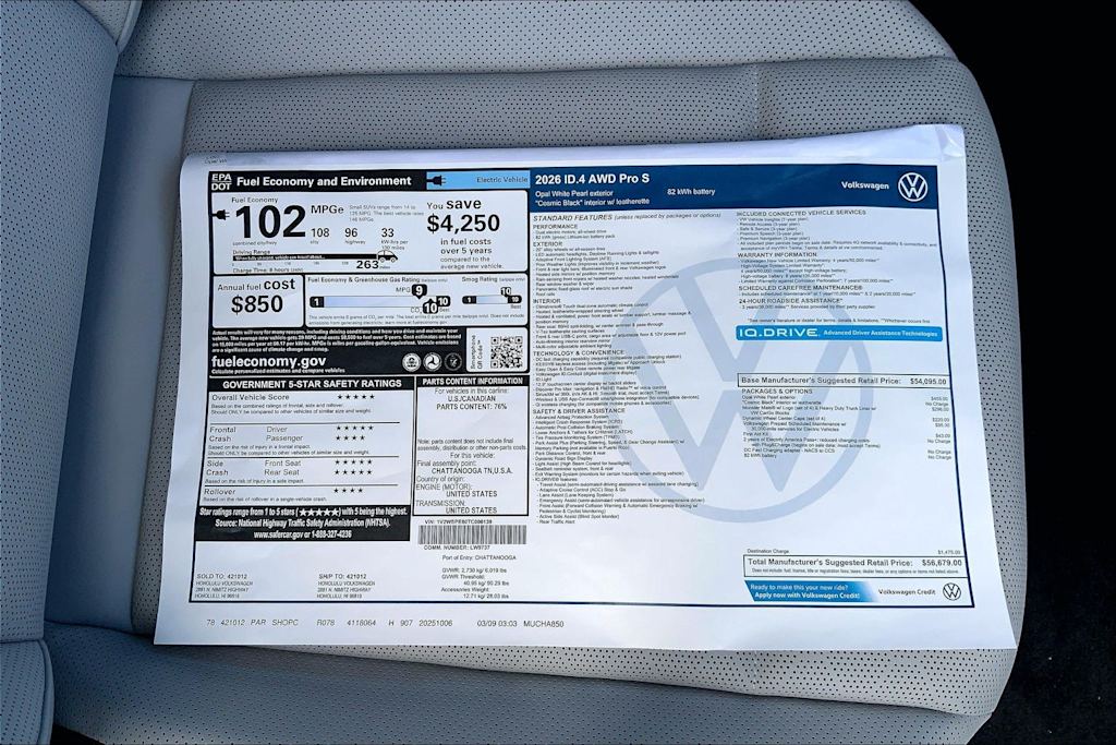 Thumbnail: 2026 Volkswagen ID.4 - 23