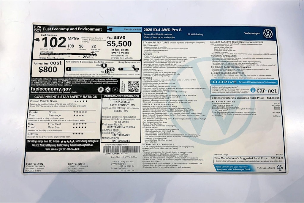 Thumbnail: 2025 Volkswagen ID.4 - 23