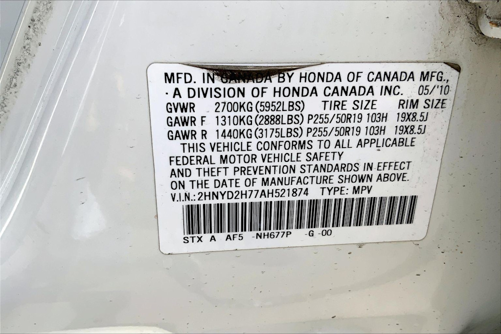 Thumbnail: 2010 Acura MDX - 17