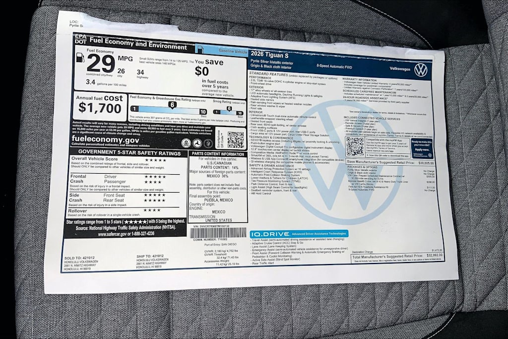 Thumbnail: 2026 Volkswagen Tiguan - 16