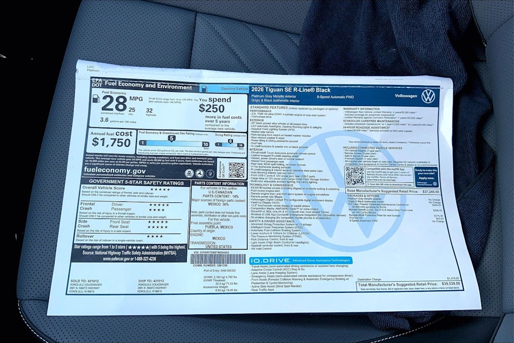 Thumbnail: 2026 Volkswagen Tiguan - 23