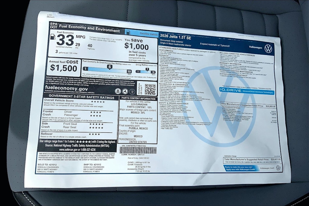 Thumbnail: 2026 Volkswagen Jetta - 23