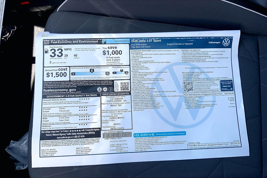 Thumbnail: 2026 Volkswagen Jetta - 23