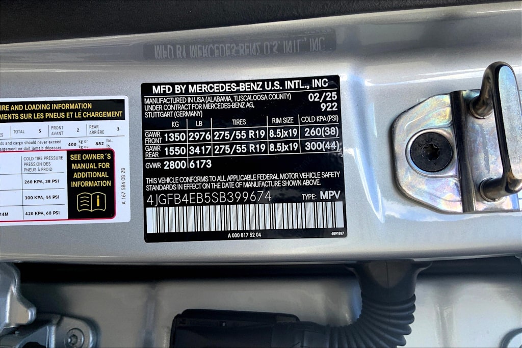 Thumbnail: 2025 Mercedes-Benz GLE - 20