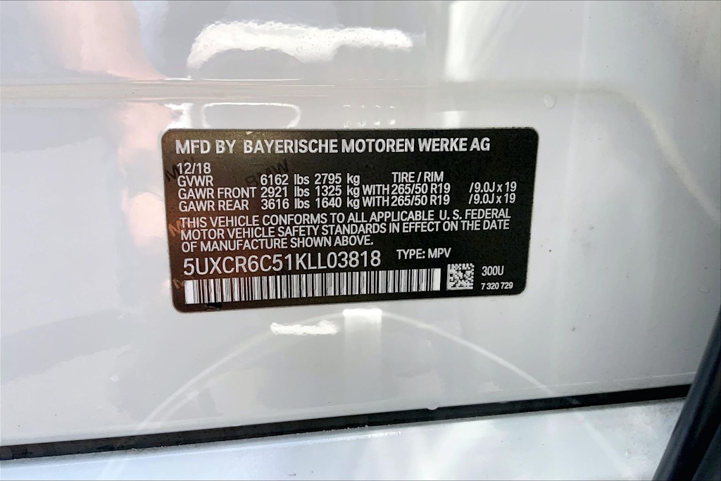Thumbnail: 2019 BMW X5 - 20