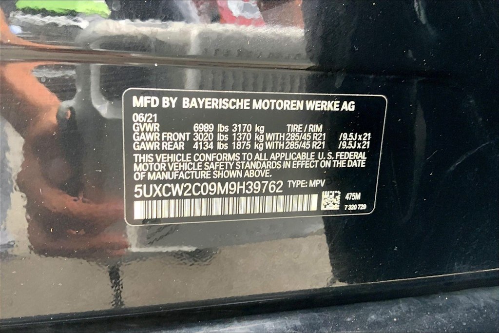 Thumbnail: 2021 BMW X7 - 20