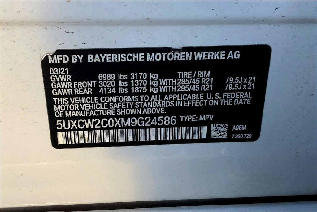 Thumbnail: 2021 BMW X7 - 18