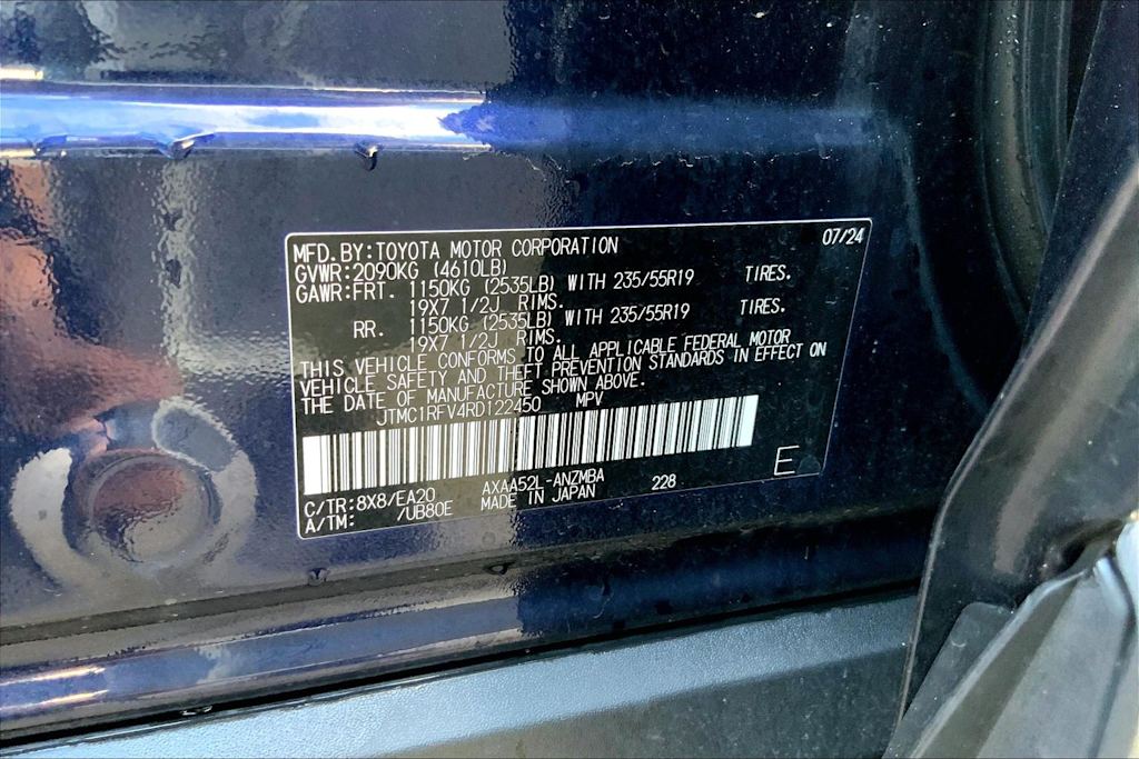 Thumbnail: 2024 Toyota RAV4 - 21