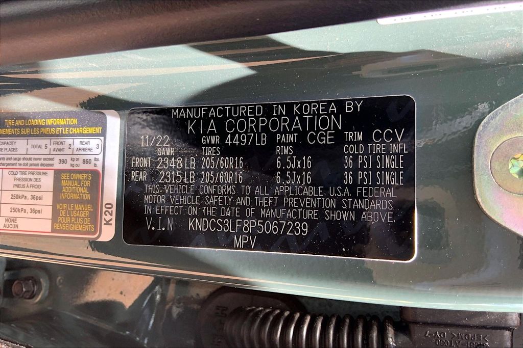 Thumbnail: 2023 Kia Niro - 20