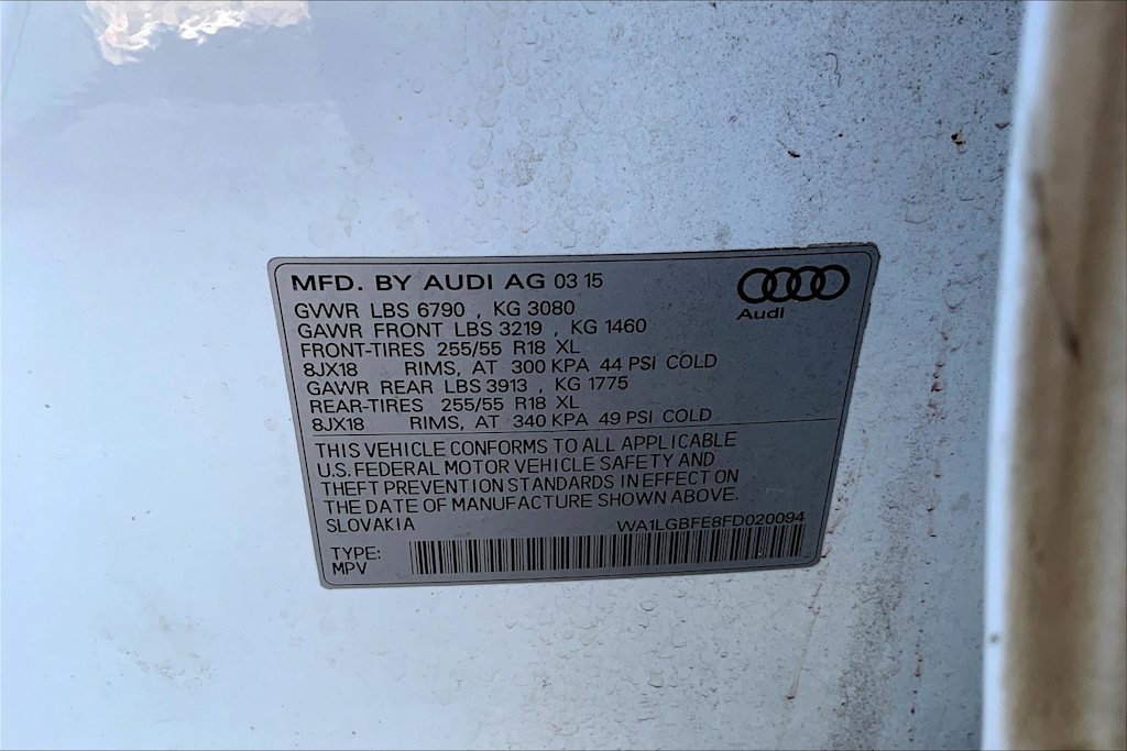 Thumbnail: 2015 Audi Q7 - 20