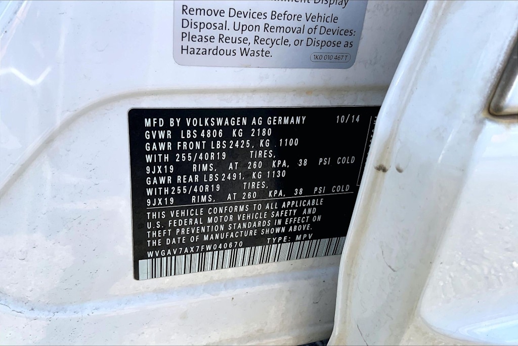 Thumbnail: 2015 Volkswagen Tiguan - 20