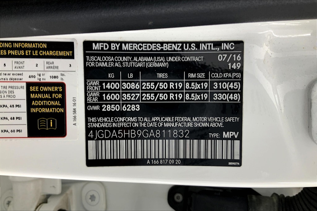 Thumbnail: 2016 Mercedes-Benz GLE - 18