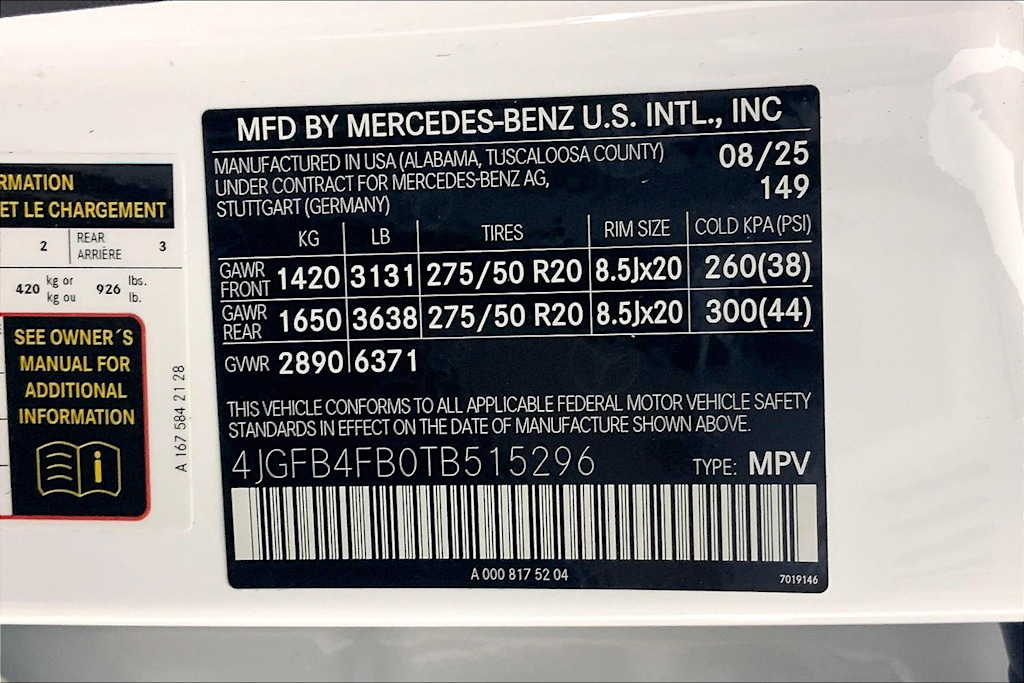 Thumbnail: 2026 Mercedes-Benz GLE - 20