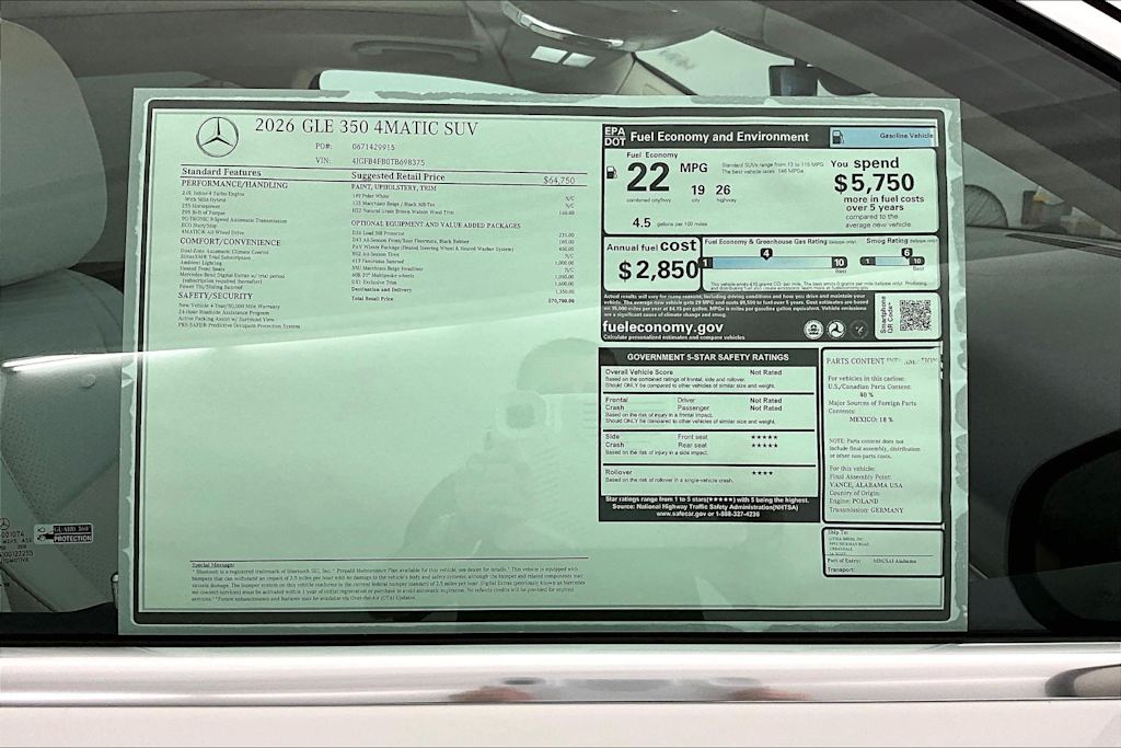 Thumbnail: 2026 Mercedes-Benz GLE - 25
