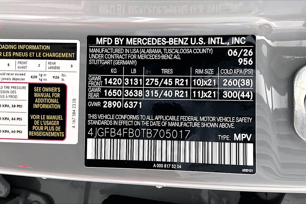 Thumbnail: 2026 Mercedes-Benz GLE - 20