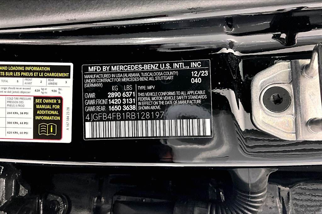 Thumbnail: 2024 Mercedes-Benz GLE - 21