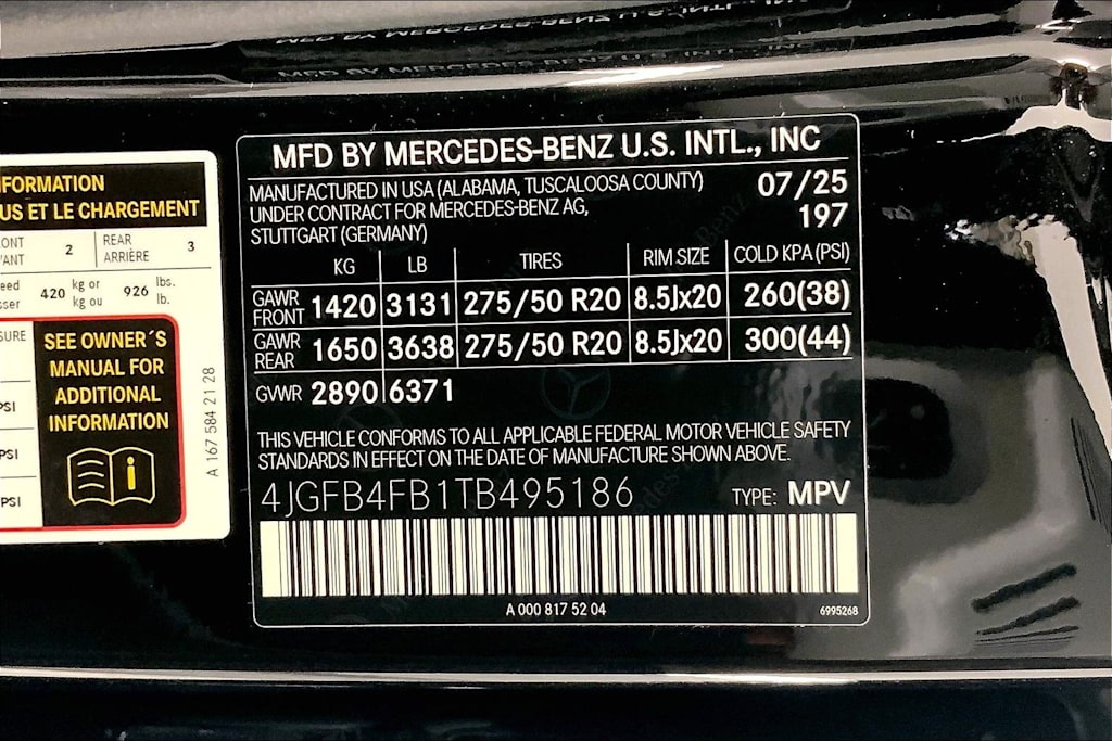 Thumbnail: 2026 Mercedes-Benz GLE - 19