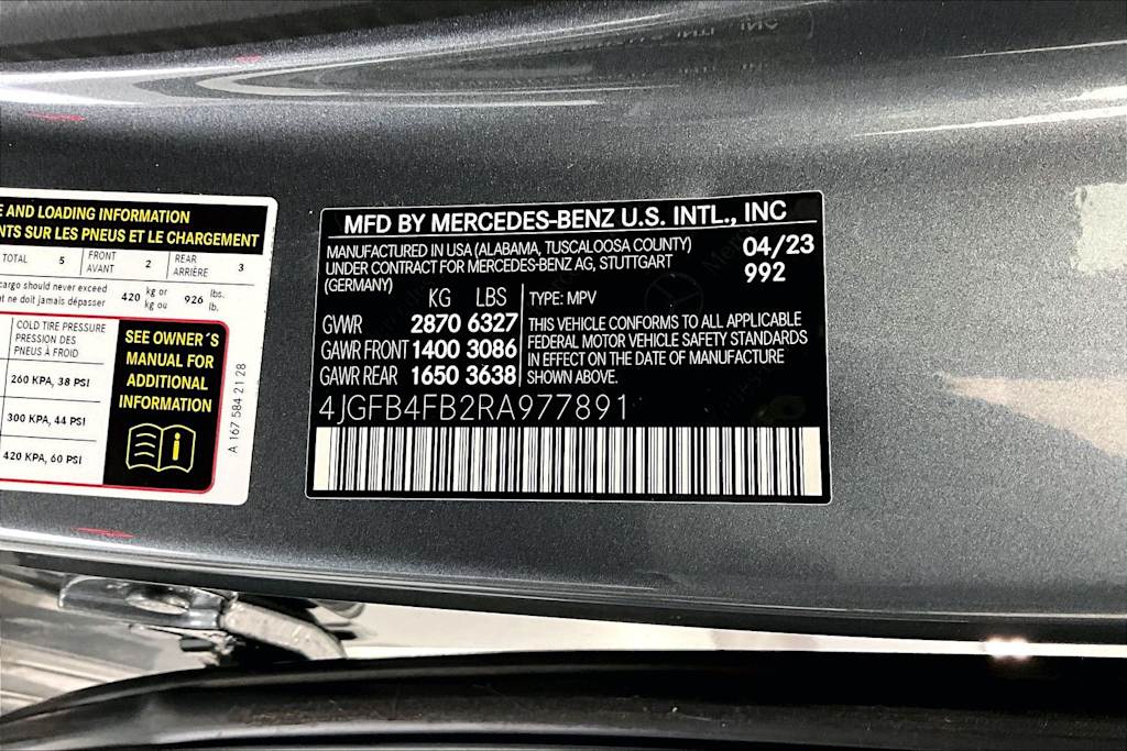 Thumbnail: 2024 Mercedes-Benz GLE - 29