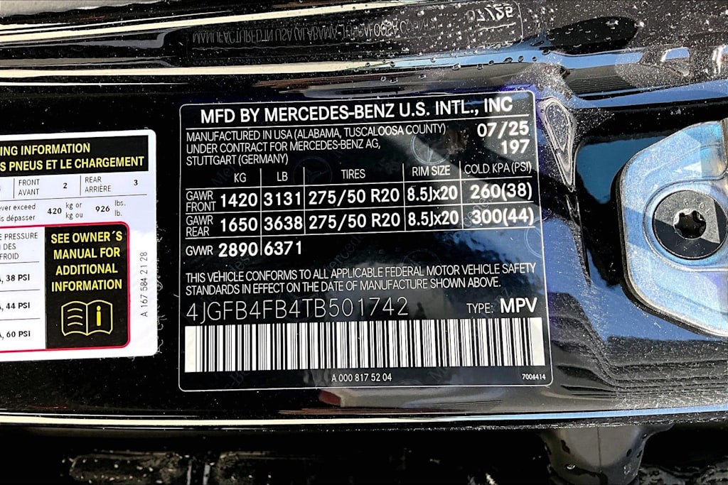Thumbnail: 2026 Mercedes-Benz GLE - 20