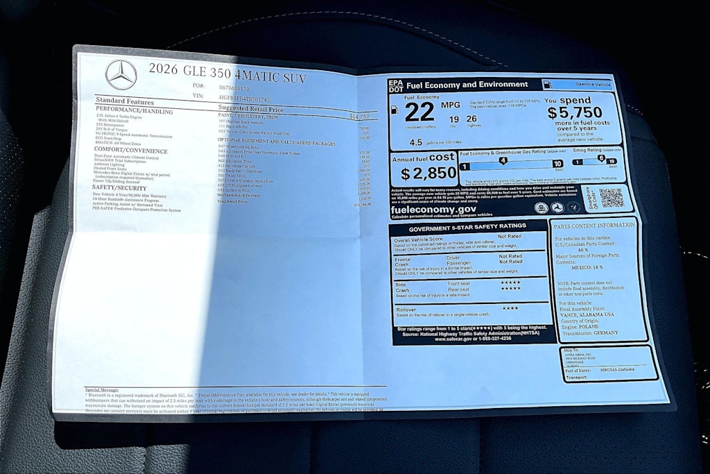 Thumbnail: 2026 Mercedes-Benz GLE - 25