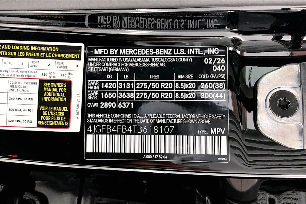Thumbnail: 2026 Mercedes-Benz GLE - 19
