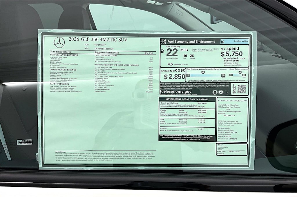 Thumbnail: 2026 Mercedes-Benz GLE - 25