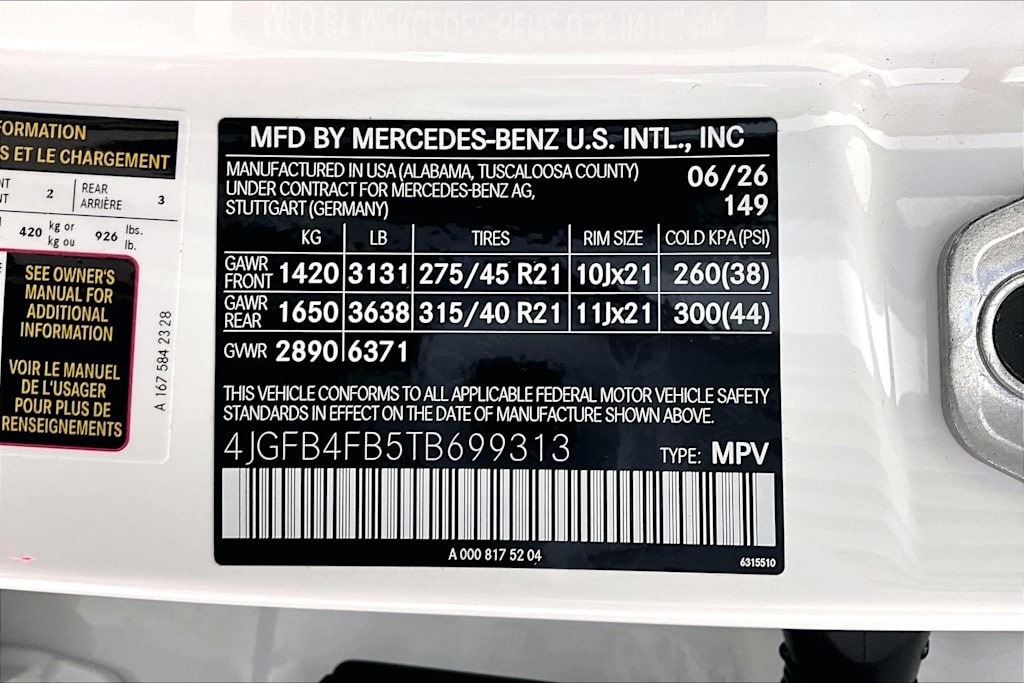 Thumbnail: 2026 Mercedes-Benz GLE - 20