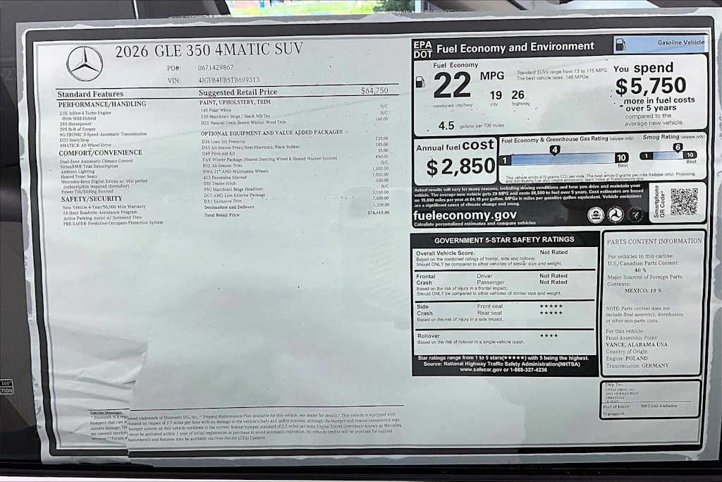 Thumbnail: 2026 Mercedes-Benz GLE - 25