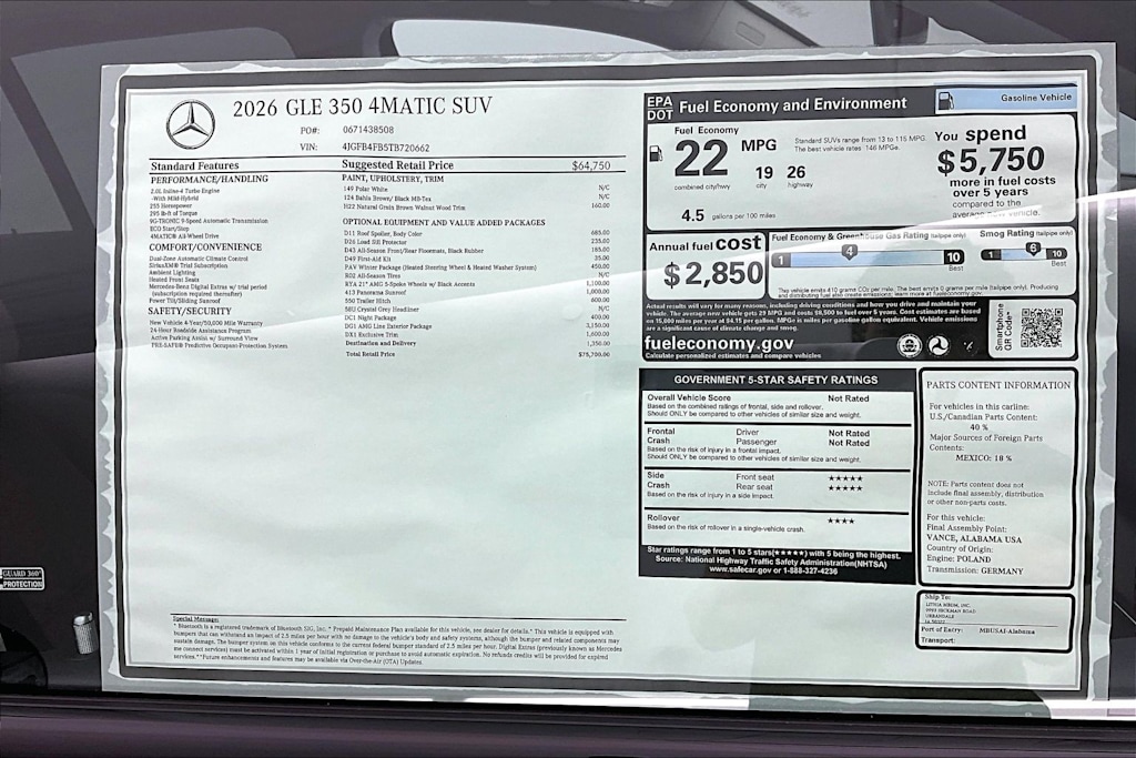 Thumbnail: 2026 Mercedes-Benz GLE - 25