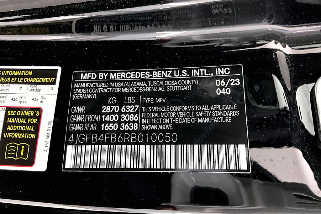 Thumbnail: 2024 Mercedes-Benz GLE - 20