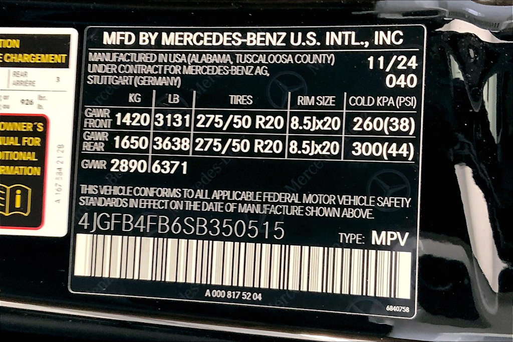 Thumbnail: 2025 Mercedes-Benz GLE - 18