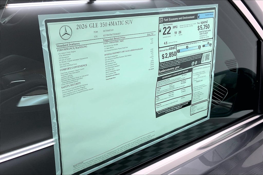 Thumbnail: 2026 Mercedes-Benz GLE - 25