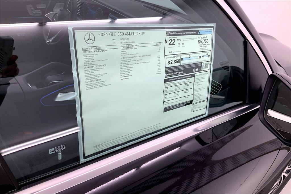 Thumbnail: 2026 Mercedes-Benz GLE - 24