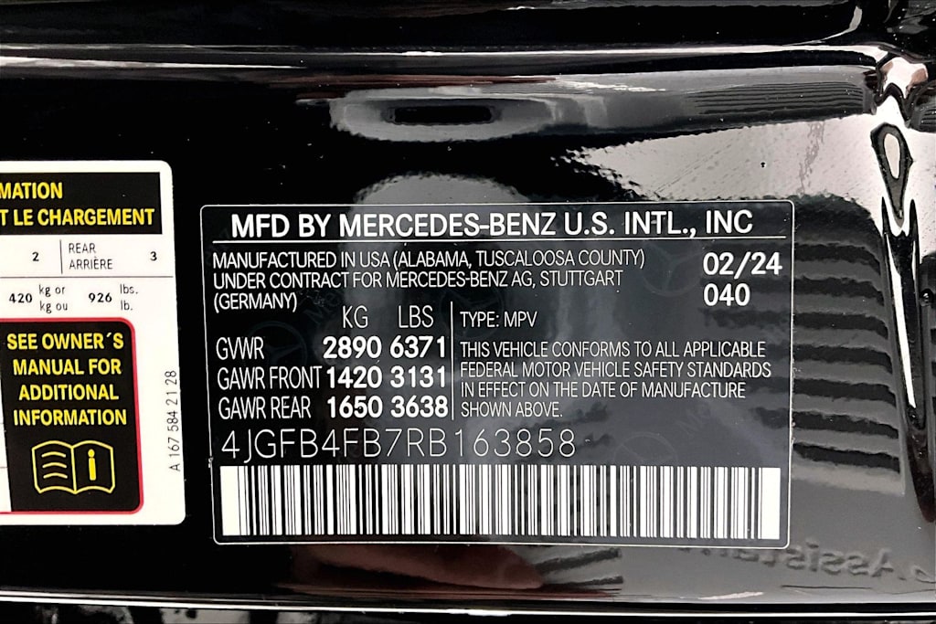 Thumbnail: 2024 Mercedes-Benz GLE - 20