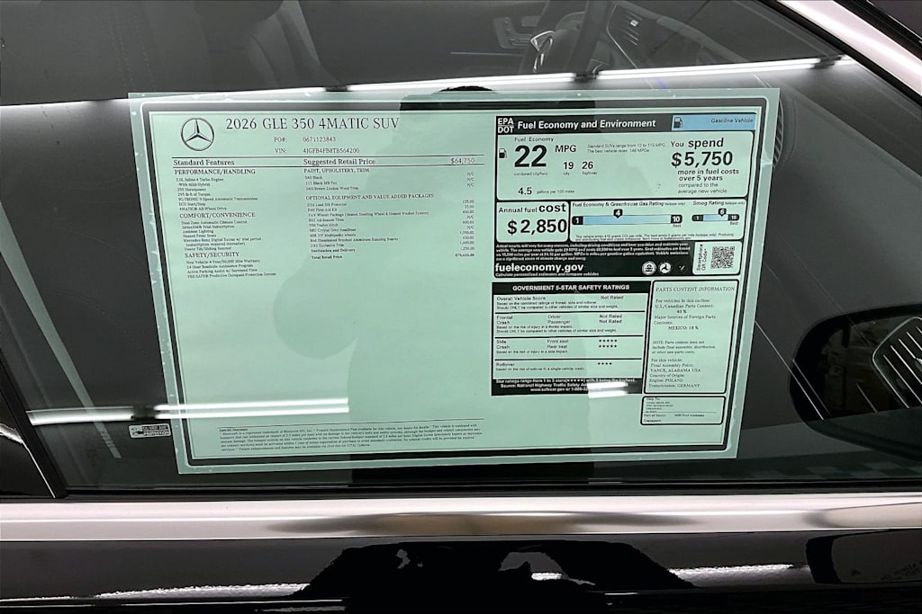 Thumbnail: 2026 Mercedes-Benz GLE - 25