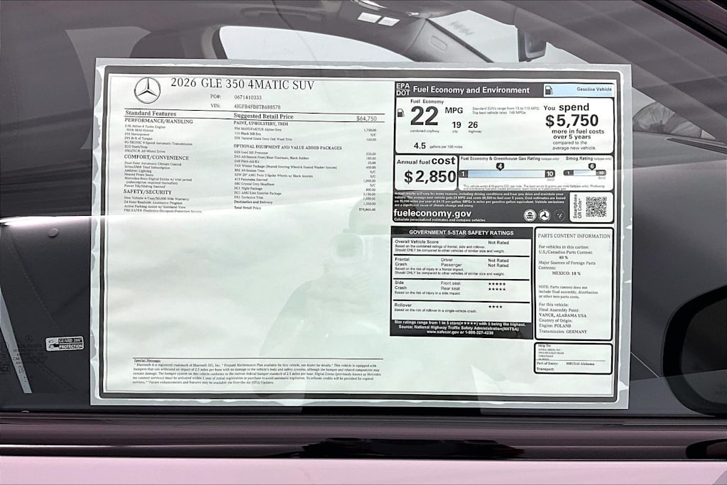 Thumbnail: 2026 Mercedes-Benz GLE - 25