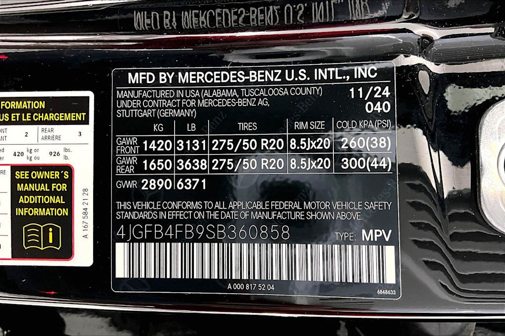 Thumbnail: 2025 Mercedes-Benz GLE - 19