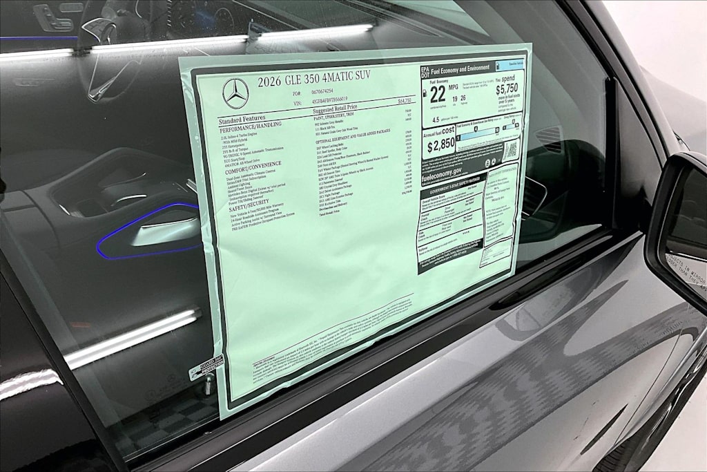 Thumbnail: 2026 Mercedes-Benz GLE - 25