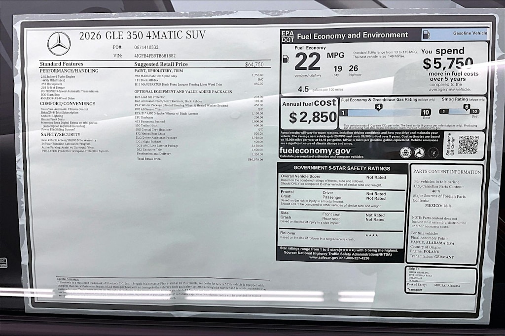 Thumbnail: 2026 Mercedes-Benz GLE - 25