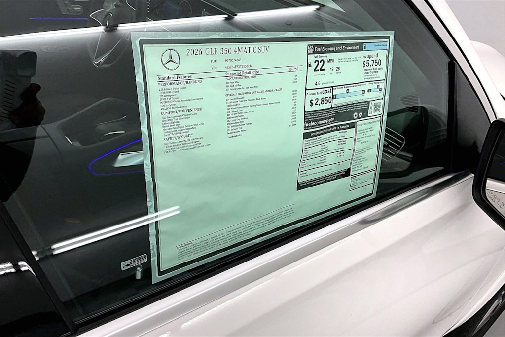 Thumbnail: 2026 Mercedes-Benz GLE - 25