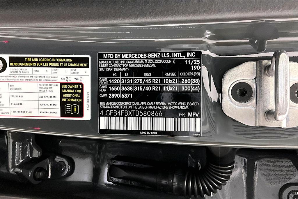 Thumbnail: 2026 Mercedes-Benz GLE - 20