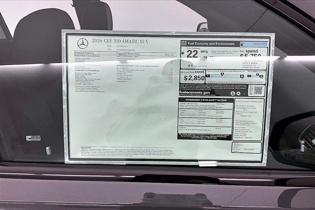 Thumbnail: 2026 Mercedes-Benz GLE - 25