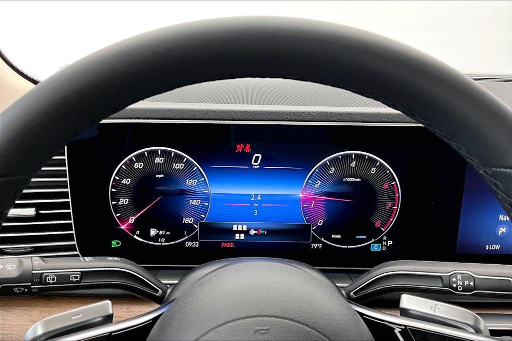 Thumbnail: 2026 Mercedes-Benz GLE - 17