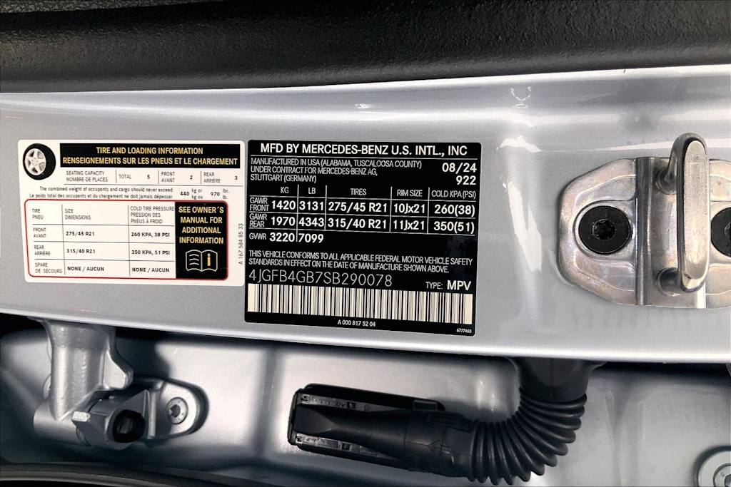 Thumbnail: 2025 Mercedes-Benz GLE - 20