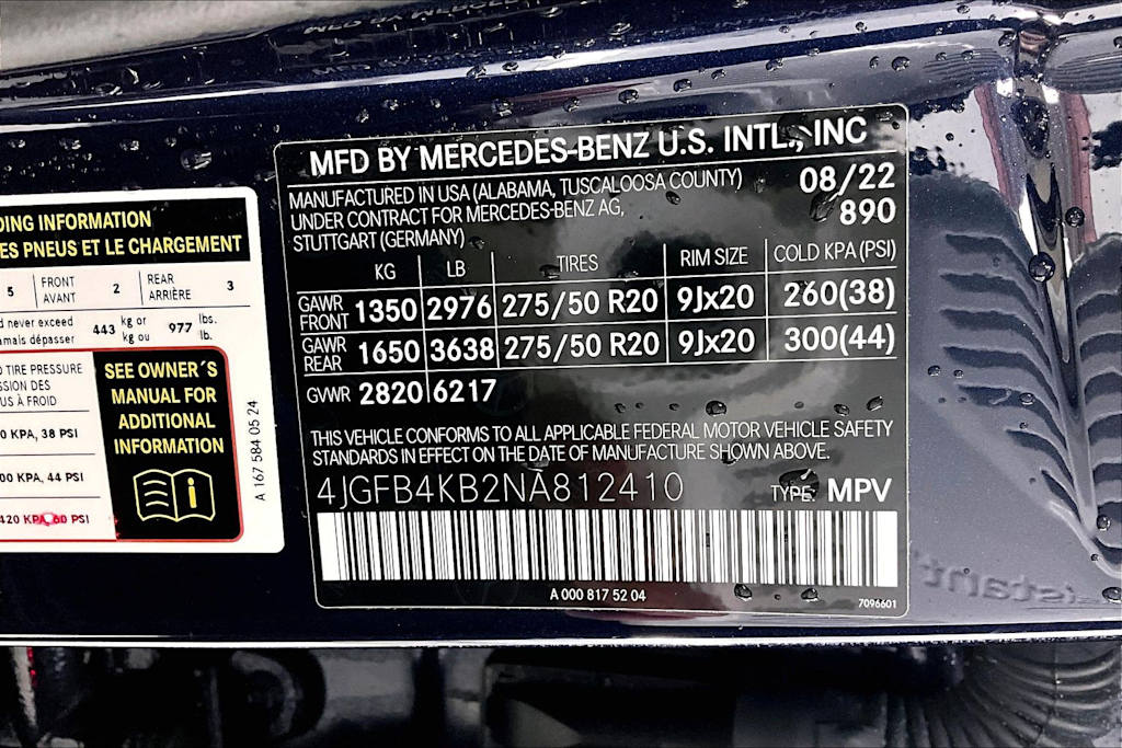 Thumbnail: 2022 Mercedes-Benz GLE - 18