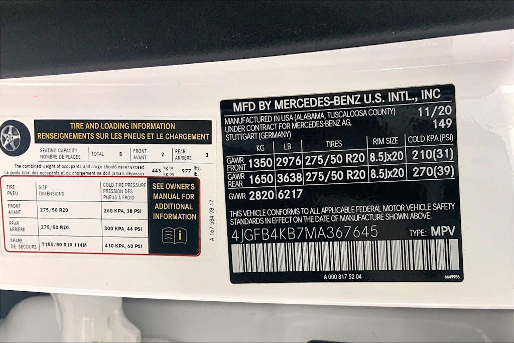 Thumbnail: 2021 Mercedes-Benz GLE - 19