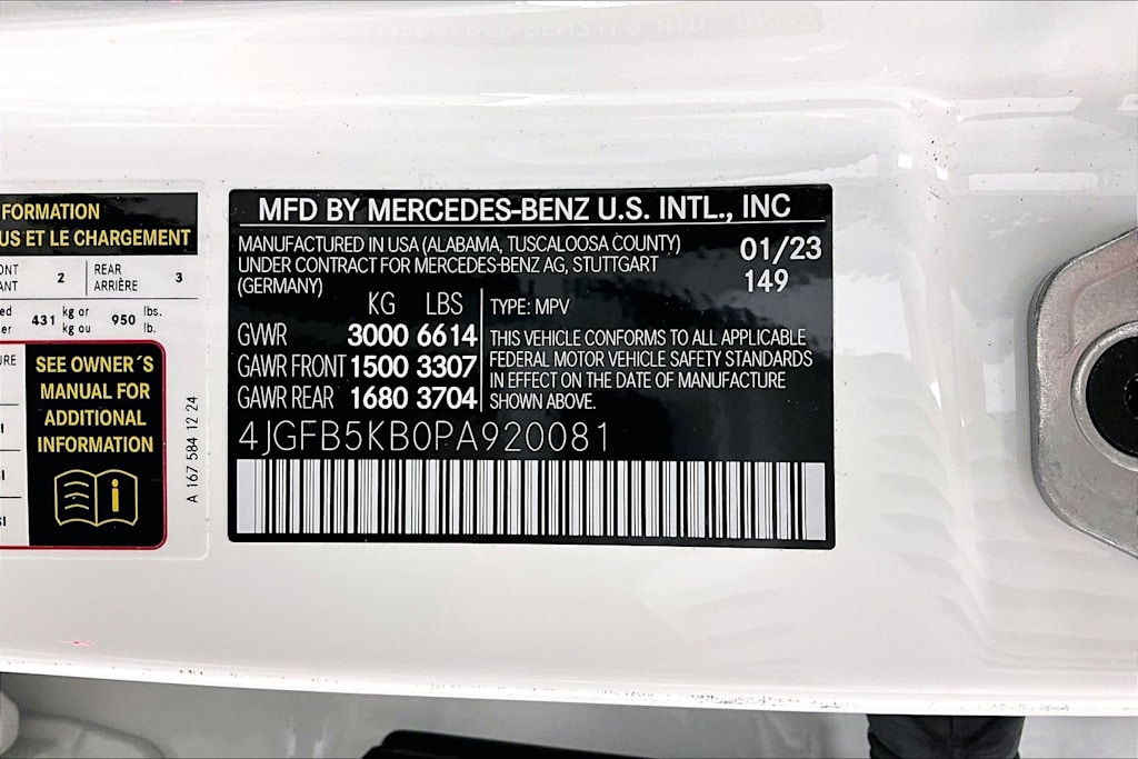 Thumbnail: 2023 Mercedes-Benz GLE - 19